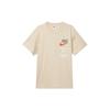 Sportswear T Shirt Men's Sesame Brown FV1400-252