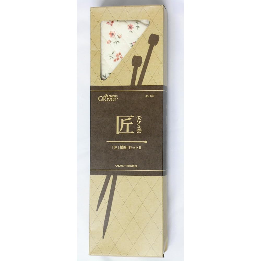 Clover Takumi Needle Set II 45-135
