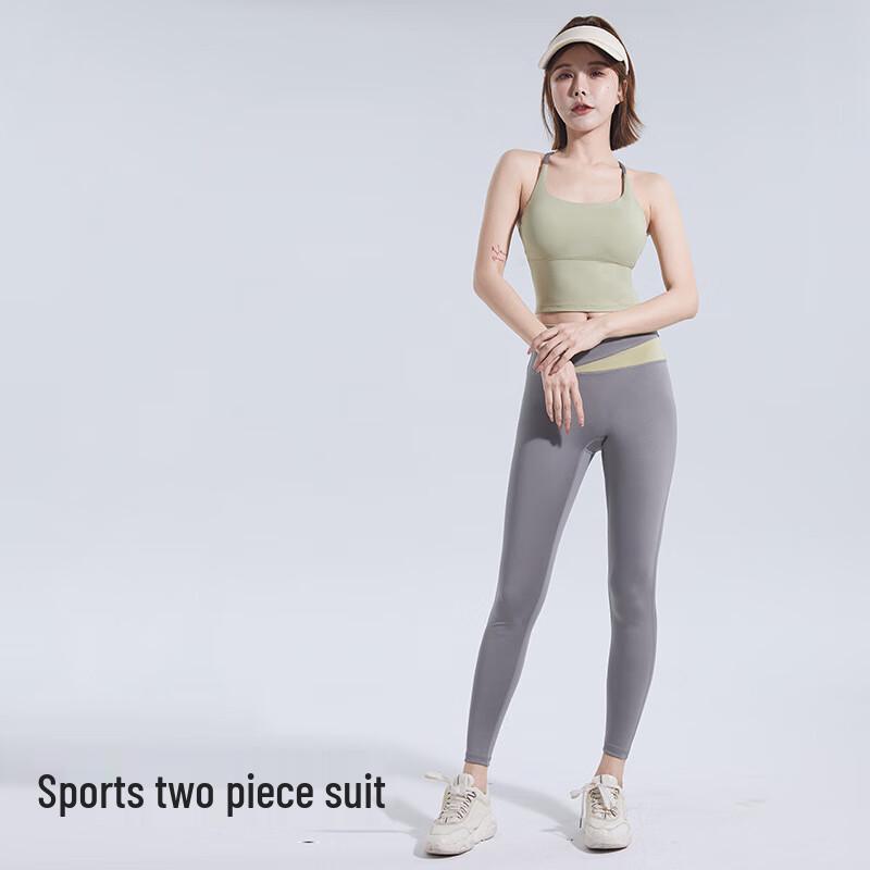 WEZHO High-Elastic Quick-Dry Yoga Sports Set