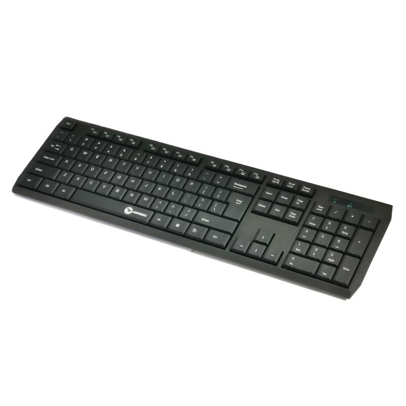 Luoshi Wireless Keyboard Mouse Combo