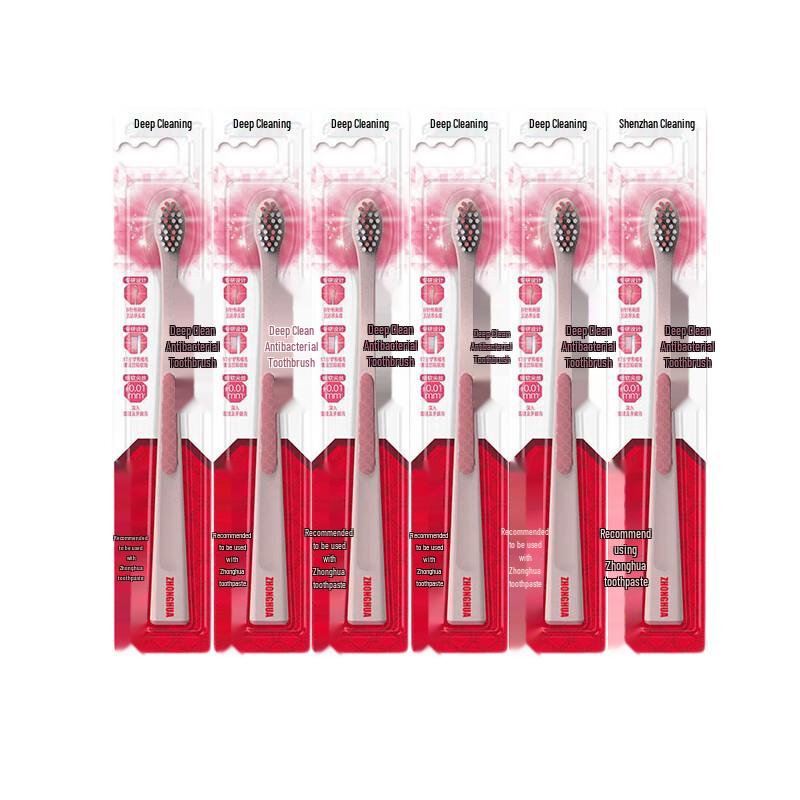 Zhonghua Deep Clean Antibacterial Toothbrush 6-Pack