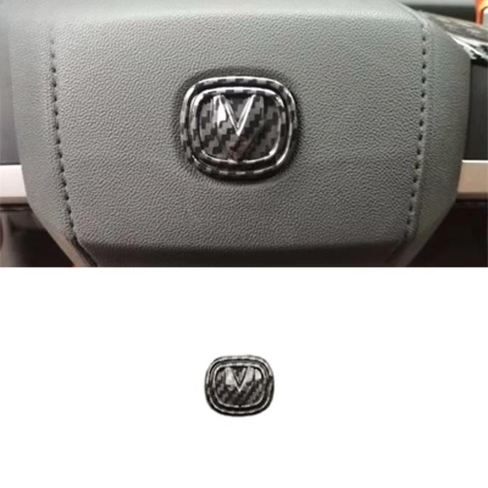 

For Changan UNIV UNI-V Accessories 2023-2024 Car Steering Wheel Logo Front Rear Logo Car Wheel Logo Sticker Decor Cover Trim
