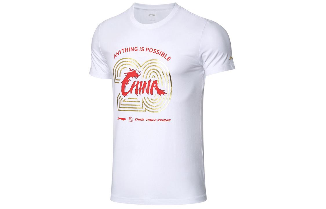 Li Ning Table Tennis Collection Table Tennis Apparel Men s AHSQ109-1 XL