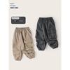 Boys' Cargo Pants Long Trousers Autumn Spring 2024 New Autumn Clothing Children's Wear Kids Baby 1 Year Old 3 Toddler Trendy