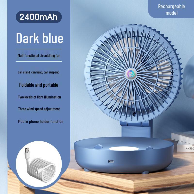 

Beiduoyang Folding Desktop Fan with Remote & Warm Light