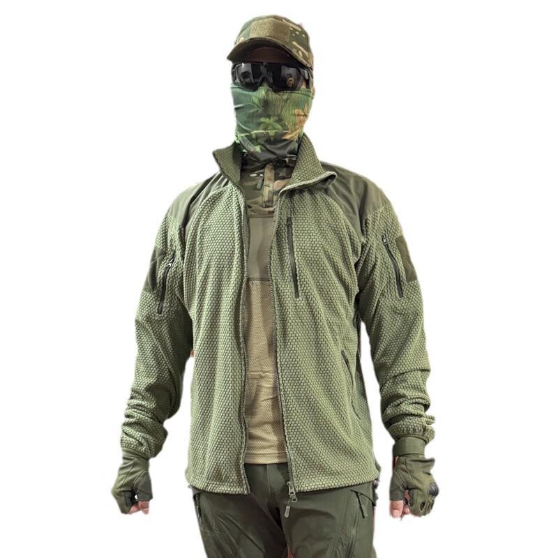Stand-Collar Fleece Jacket