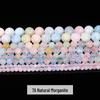 Jingde Transparent Morganite Round Beads - Candy Color Crystal DIY Jewelry Accessories