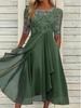 2026 Chiffon Patchwork Spitze Ausgeschnitten Brautjungfer Abendkleid