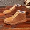 Autumn and Winter High-top Board Shoes Men's Non-slip Velvet Casual Sports Shoes Winter Men's Shoes Cold-proof Cotton Shoes