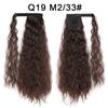 Synthetic Long Curly Clip In Hair Extensions Ponytail Hair Wig Heat-Resistant Curly Pony Tail Wig For Women