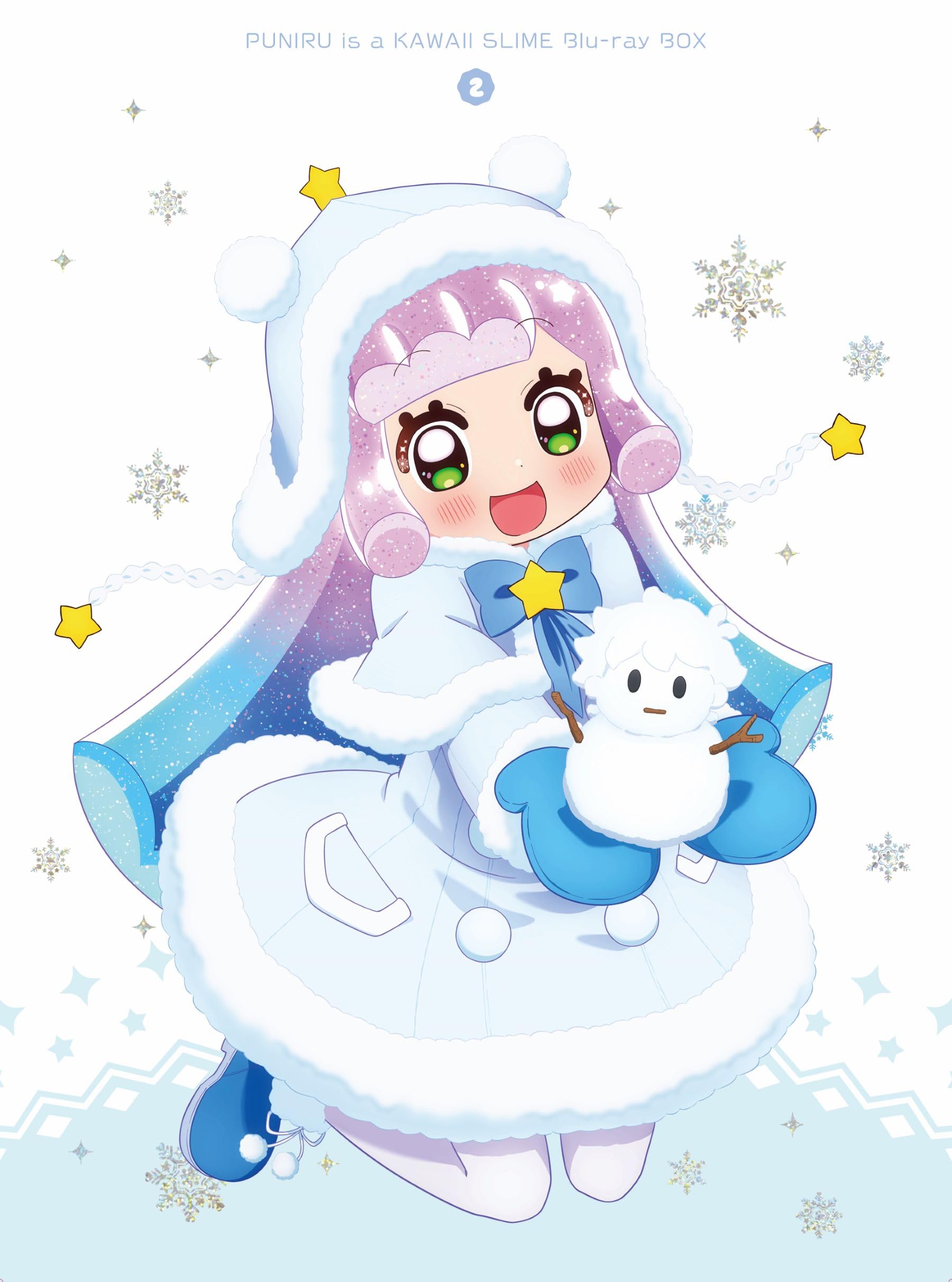 

is a Cute Box 2 First Press Limited Edition Puniru Slime Blu-ray [Blu-ray]