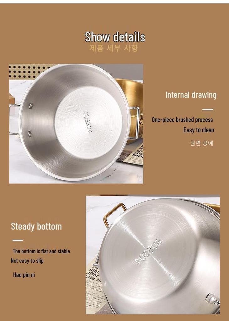 Korean Style Stainless Steel Snack Bowl with Handles for Rice Wine, Salad, Hot Pot Sauce, French Fries, or Fruit