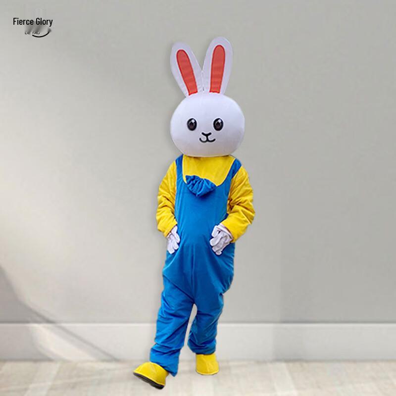 Costum mascotă iepure Anul Nou Lieyao