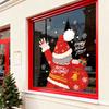 Christmas Decoration Scene Layout, Christmas Santa Store Window Stickers