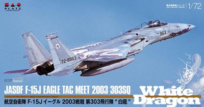 Platts Forțele Aeriene Eagle 2003 Competiție Escadrila 303 Hakuryu Model de Plastic 1/72 Autoapărare F-15J AC-43