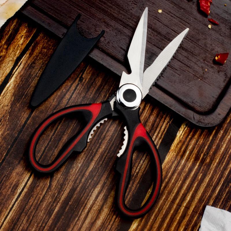 Ruhan Heavy-Duty Stainless Steel Kitchen Shears