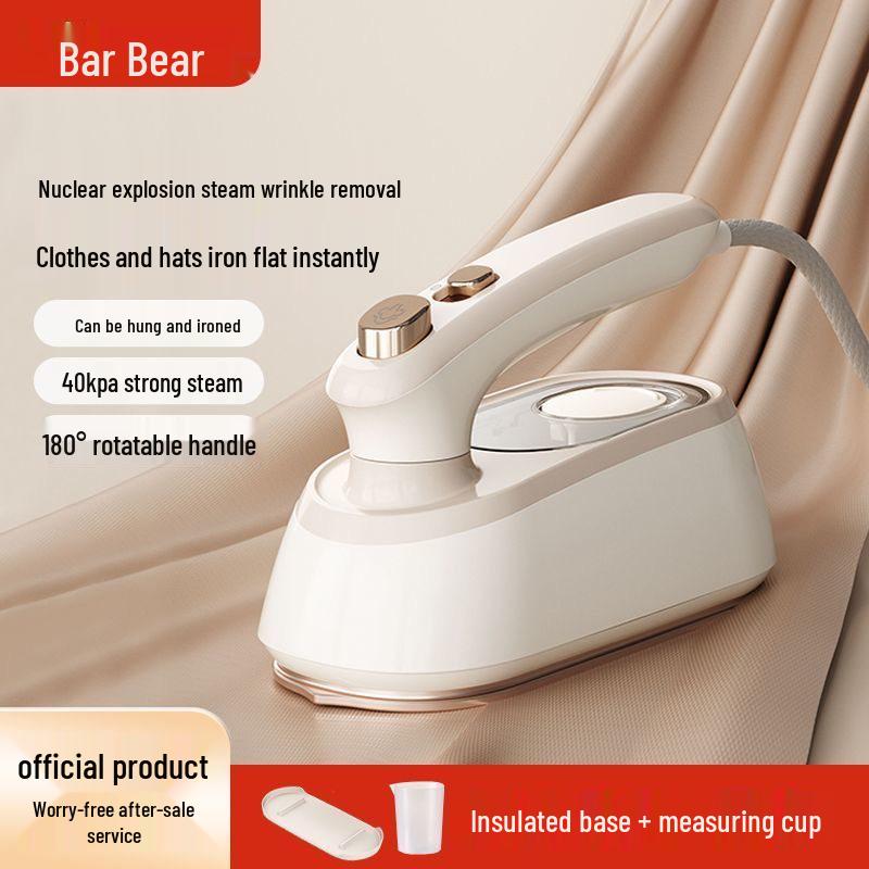 Little Bear DYD-H18E2 Portable Handheld Garment Steamer and Iron