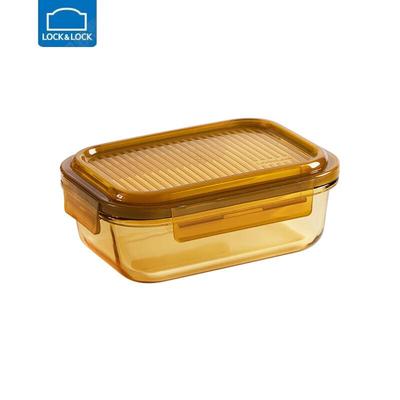 Amber Rectangular Glass Food Container