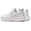 ASICS Jolt 4 Triple White Men Sneakers 1011B603-100