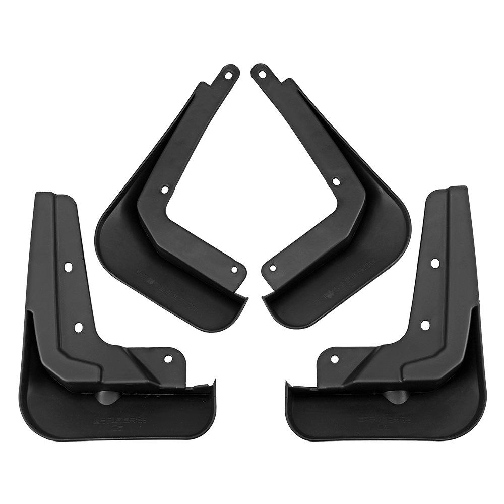 Applicable To Volkswagen Bora 2025 Foreign Trade Cross-border Fender Car Tire Fender Modification Supplies