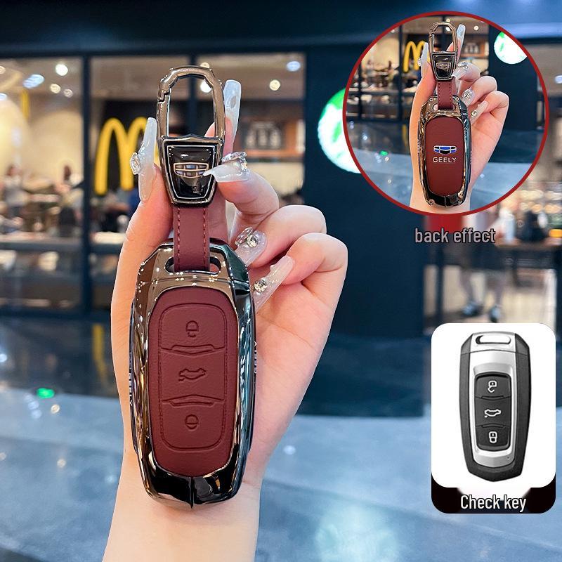Key Cover for Geely Models: Emgrand, Xingrui, Binyue, Xingyue L, Vision, Icon, Binrui, Coolray, Boyue, Borui