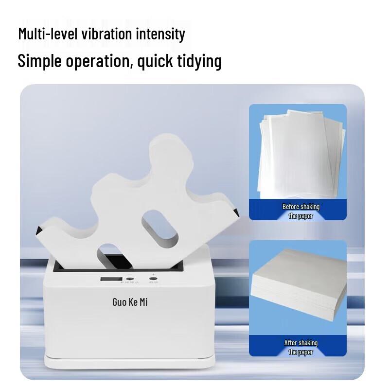 Comi CM-450D Fully Automatic Desktop Paper Jogger CN plug (adapter included)