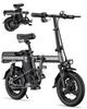 ENGWE T14 Compact Electric Bike - 48V 250W/350W Motor, 28km Range, 14" Urban Commuter
