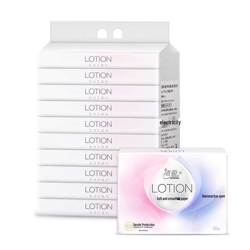 

Jierou Lotion Facial Tissues