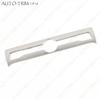 Silver Steel Volume Switch Button Panel Cover Trim For Ford Explorer 2020-2023