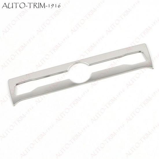 Silver Steel Volume Switch Button Panel Cover Trim For Ford Explorer 2020-2023