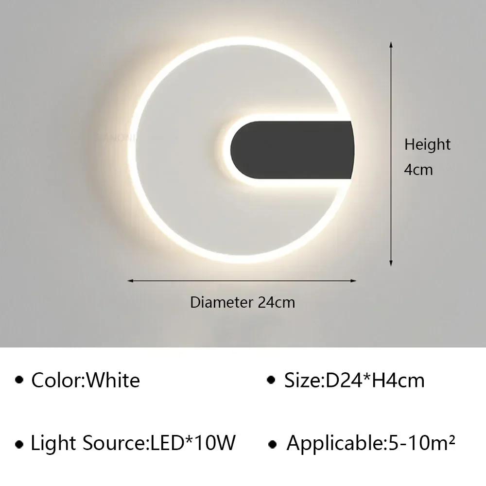 

Современный светодиодный круглый квадратный настенный светильник Минималистичный белый черный для спальни прикроватный гостиной внутренний домашний декор осветительный прибор Tricolor White