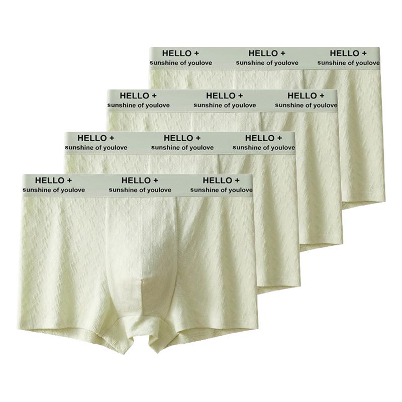 4Pcs Men's Underwear Mid Rise Soft Breathable Boxer Shorts Briefs High Elastic Comfortable Cotton Panties L XL XXL 3XL 4XL