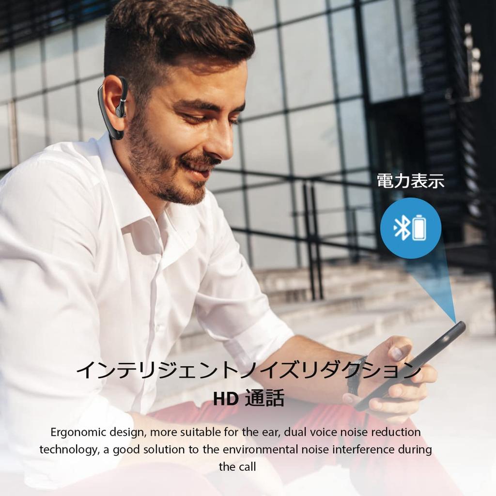 Single Bluetooth Earphone for Long Wireless Headset with Bluetooth Earphones for Left and Right Suitable for Meetings Calls, Earphone, Earhook,