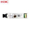 H3C 25G SFP28 LR Optical Transceiver Module