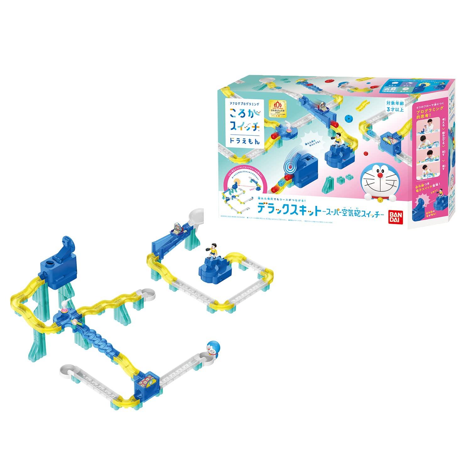 

Rolling Switch Doraemon Deluxe Kit - Super Air Cannon Switch