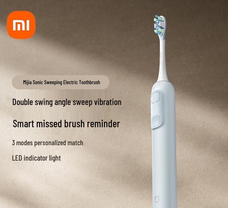 

Xiaomi Sonic Electric Toothbrush