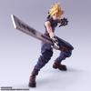 Final Fantasy VII Bring Arts Cloud Strife Hardbreaker PVC Painted Movable Figure Ver.
