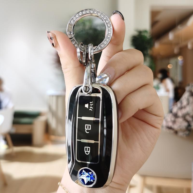 Dongfeng Venucia T90 Key Case for 21 Model, Venucia D60Plus Bag, T60 Buckle, T70 Key Protective Cover.