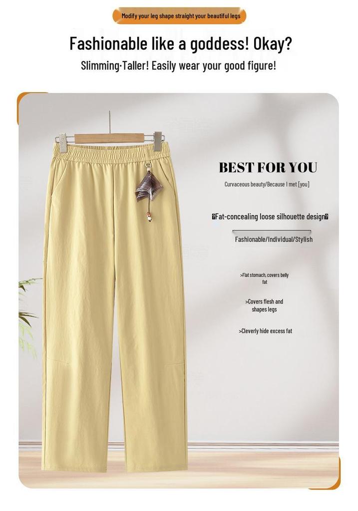 2026 New High-Waisted Elastic Straight-Leg Summer Pants for Middle-Aged Moms