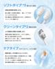 PLUZZ EB1 Sonic Electric Toothbrush with 2025 Innovative Sweep Vibration 6 Replacement Brush 3 Smart Brushes Per Gum Storage Case Included Technology,