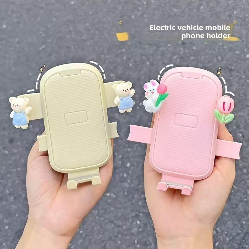 Electric Vehicle Phone Holder Battery Motorcycle Bicycle Cute Cartoon Universal Shockproof Phone Navigation Mount