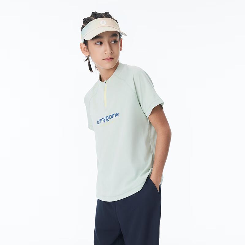 Kids Quick-Dry Sun Protection T-Shirt