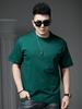 Ozhouzhan Short Sleeve T-shirt Men's Summer Fashion Brand Solid Round Neck Bottoming Shirt Loose Half Sleeve T-shirt Men's Top Clothes