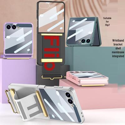 Ultra-Thin Fashion Wristband Case for Samsung Z Flip7 - Solid Color with Anti-Peep Shell Film