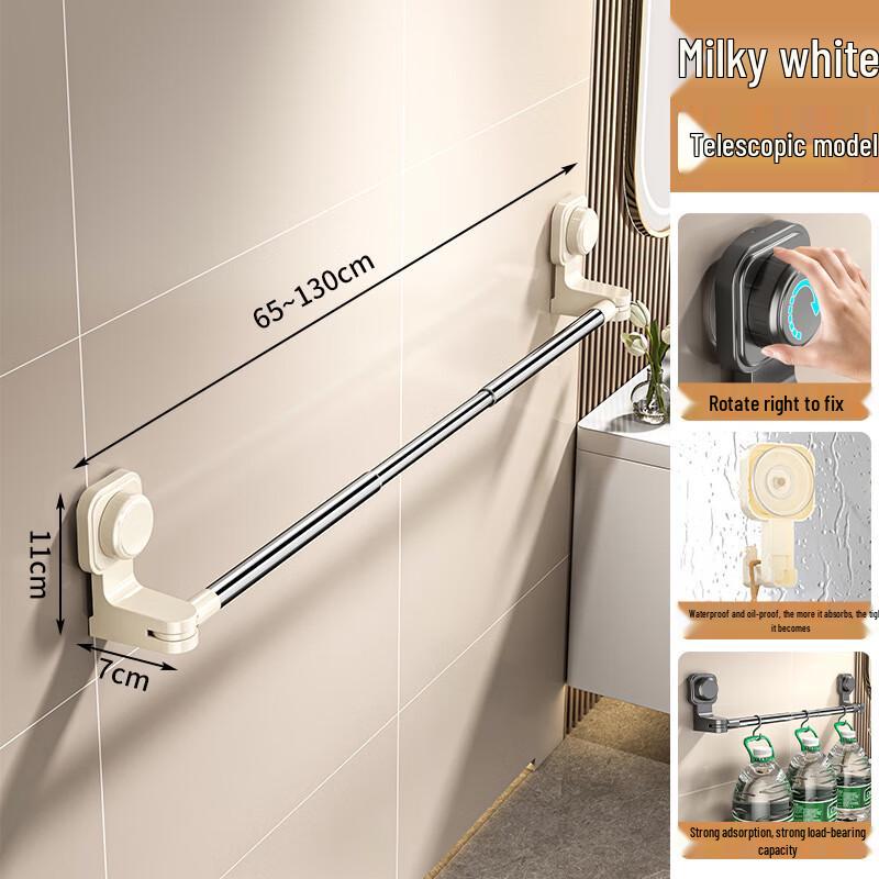 Miling No-Drill Extendable Bathroom Storage Shelf