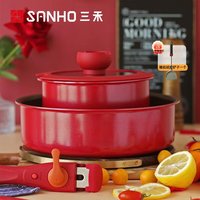 

SANHO Ленивая кастрюля Набор антипригарной посуды со съемной ручкой