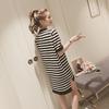 Women Fashion Stripe Loose Front Short Back Long Split Dress