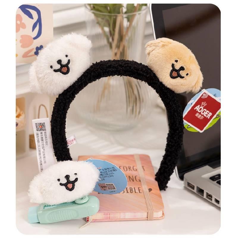 Adorable Plush Dog Headband For Women Ideal For Face Masks And Hair Care Activities