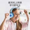Bluetooth Kids Headset Headset Wireless Sports Student Mini Headset Headset