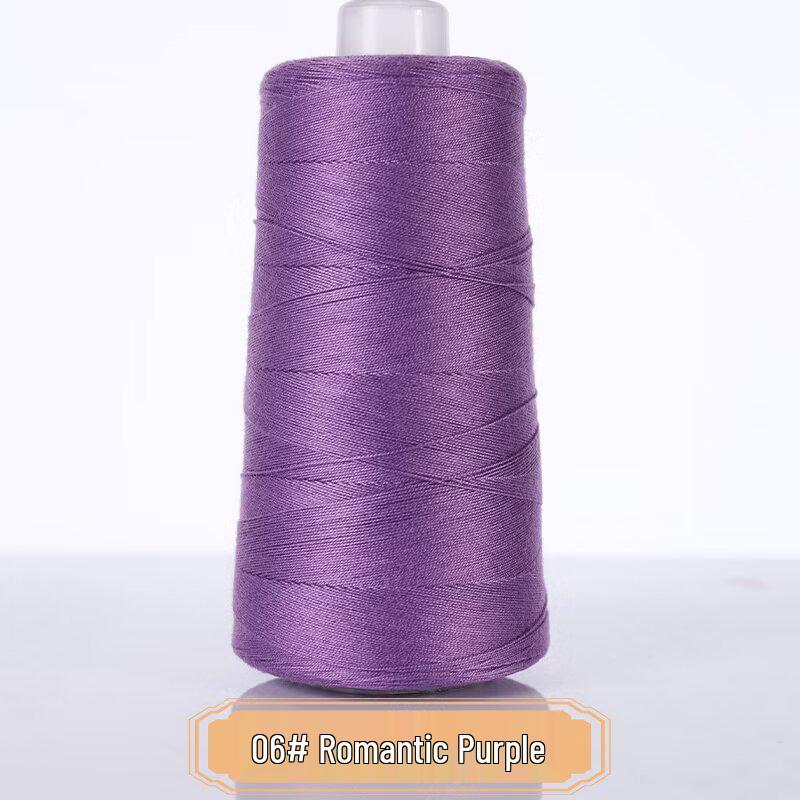 Summer Lace Silk Cotton Strong Twist Hand-Knitted Baby Yarn, Short Sleeve, Size 7, Non-Fraying, 6 Liangs
